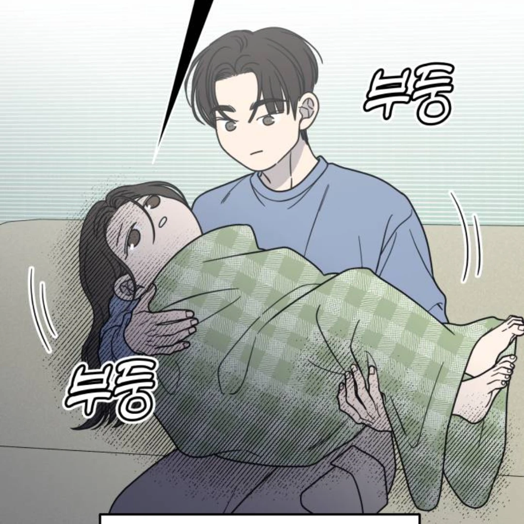 신새봄