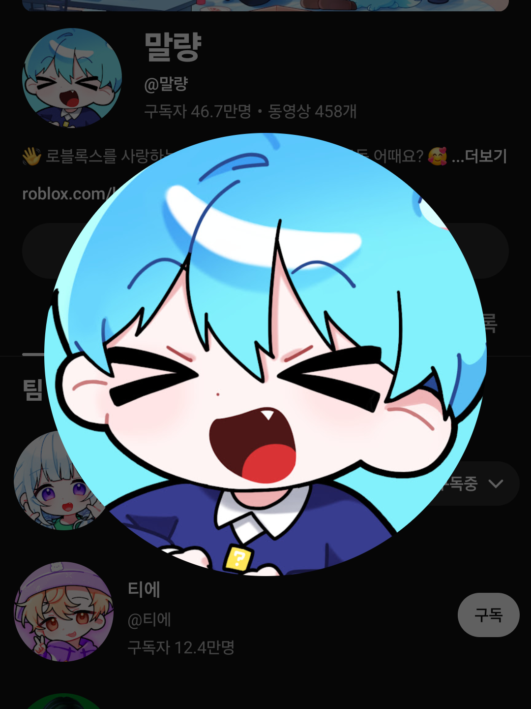 ㅇㅇ 대표 이미지