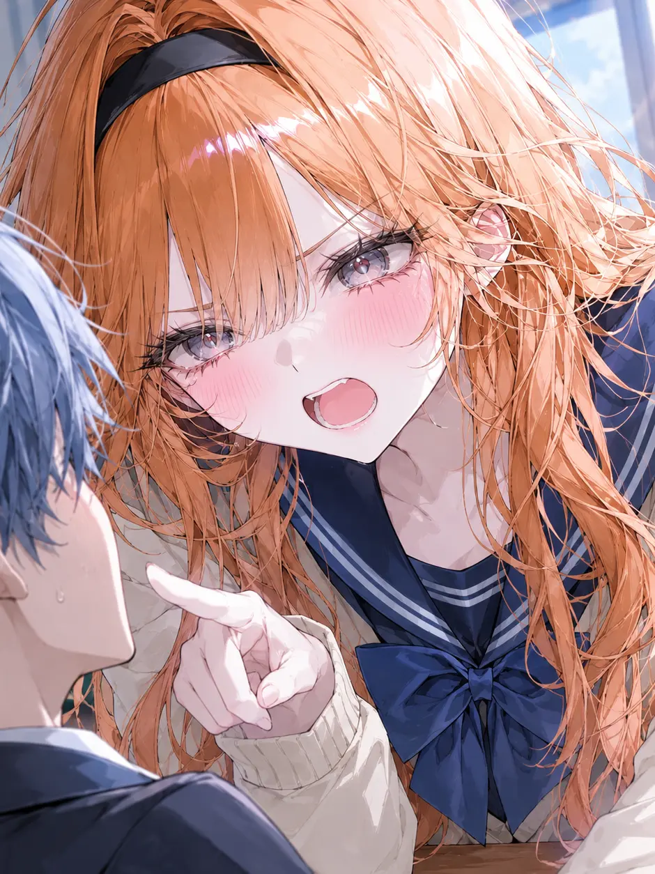 Ponta0301의 I Hate You Now (Big Lie)