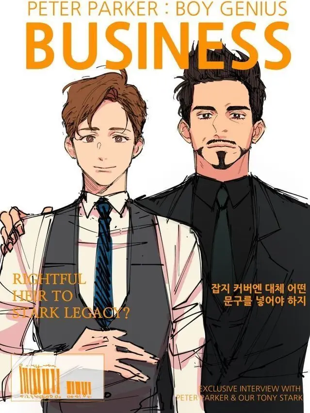 GivingPixel7675의 Avengers Academy