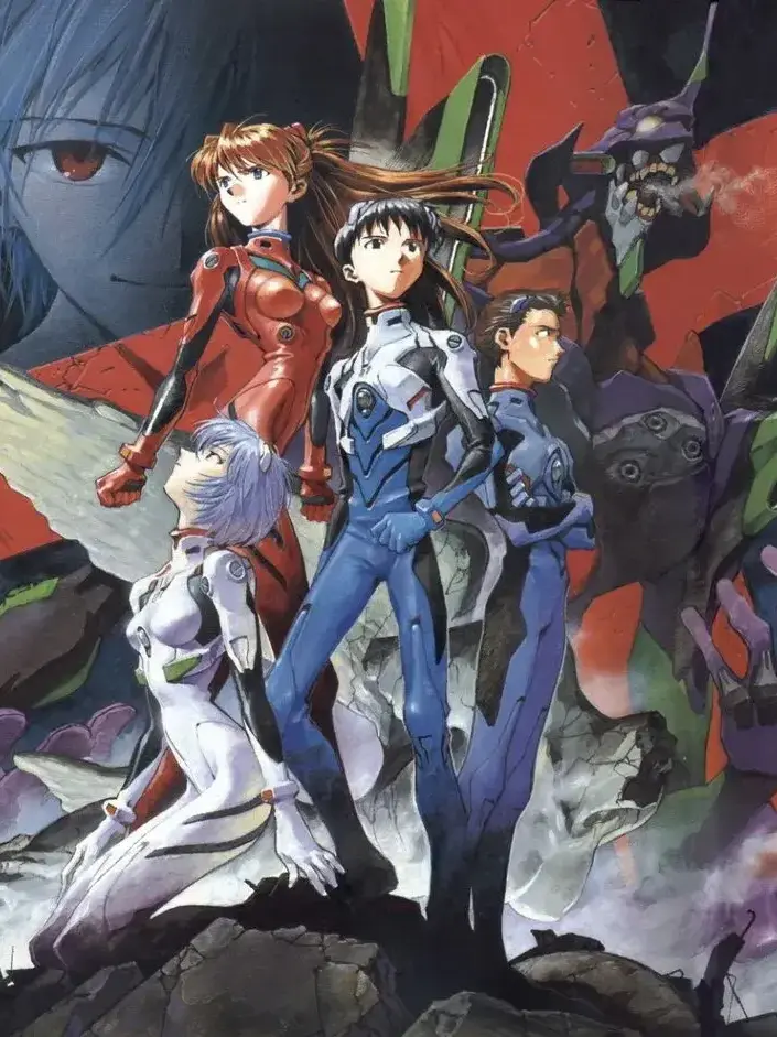 DOSIRAK200의 ❤️EVANGELION❤️