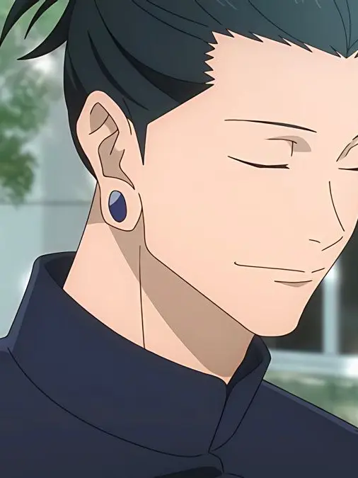 1azurau의 게토 스구루