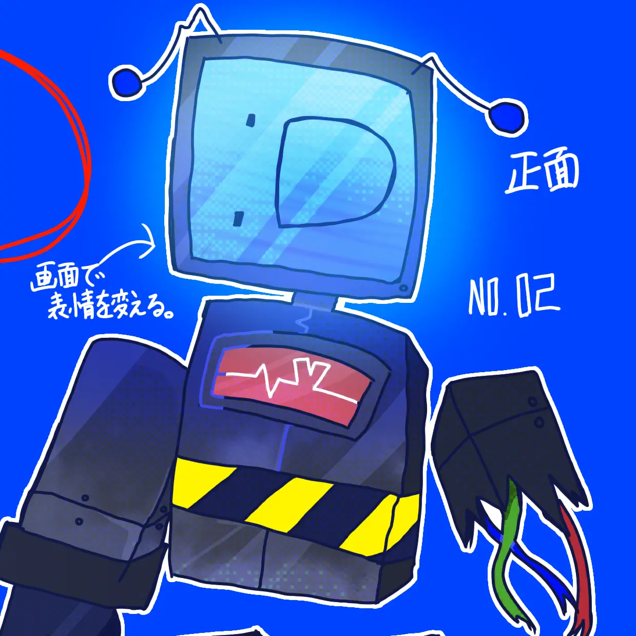 Sirokk07의 アホな戦闘ロボ