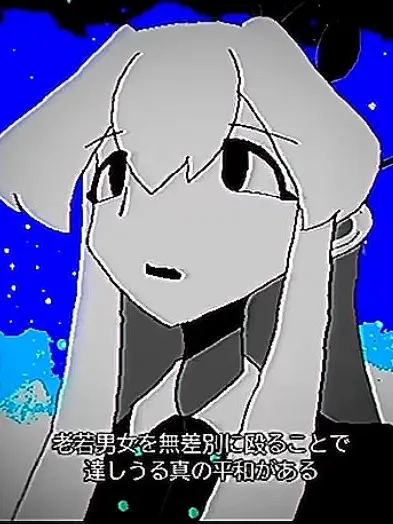 LeanShrew5122의 仮称:マドと同居生活…ｦ…ｽﾙ…