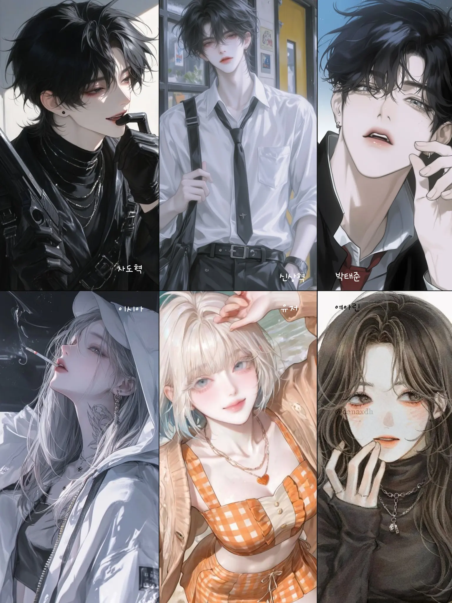 LUCQ의 에스퍼무리