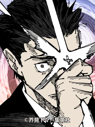 UntidyStamp5174의 東京第一結界②