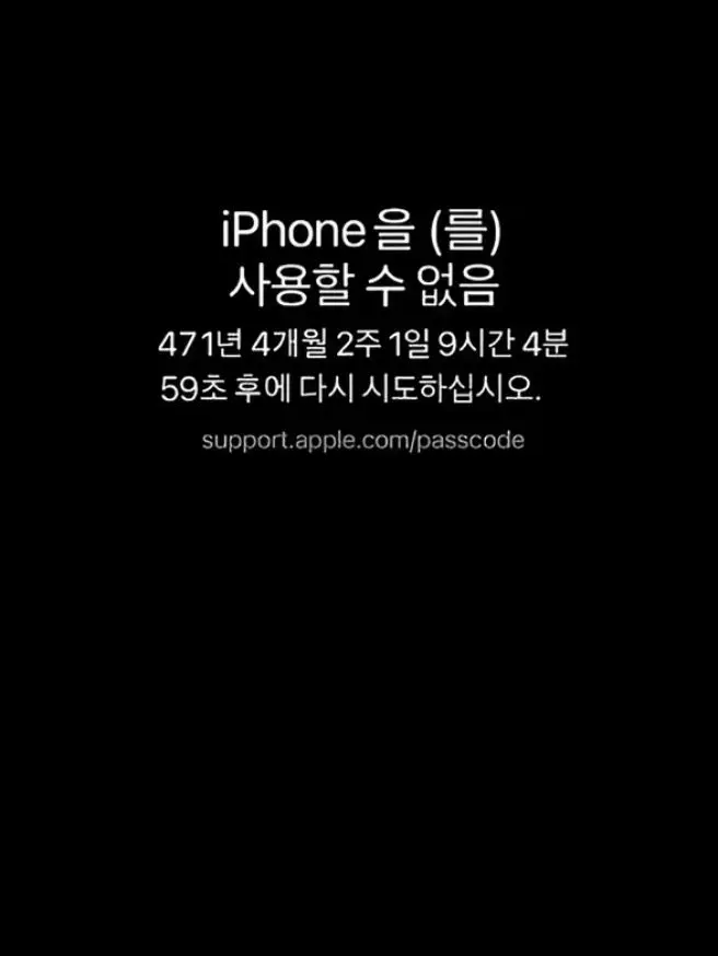 yuuumm의 그냥 못 참아서 만들어 버림