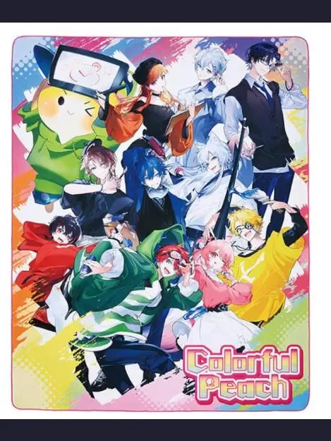 AbleEye2811의 からぴち修学旅行！貴方は先生