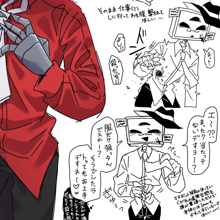 FetidLatch0055의 黒シイナ