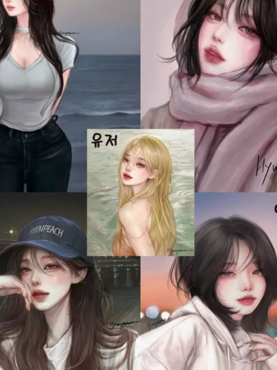 기싸움 대표 이미지