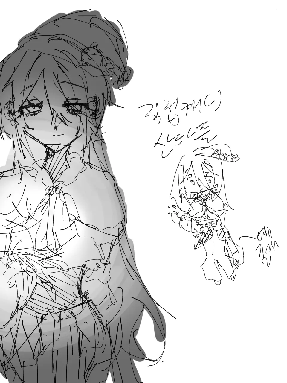 Yone2014의 백업용