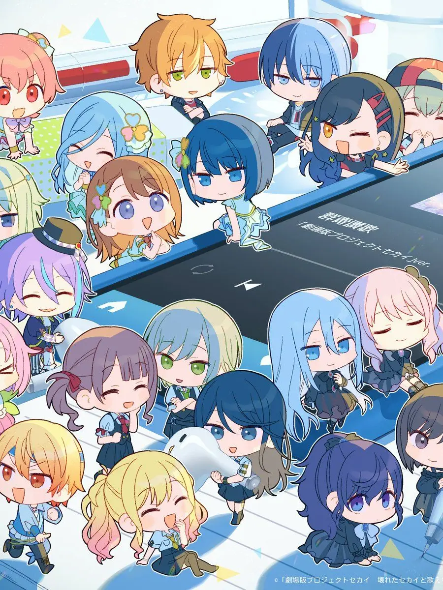 boookasa_0710의 프로세카 대학교
