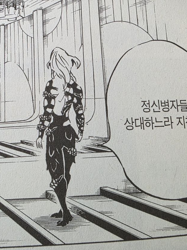 지박소년하나코군 + 여우 대표 이미지