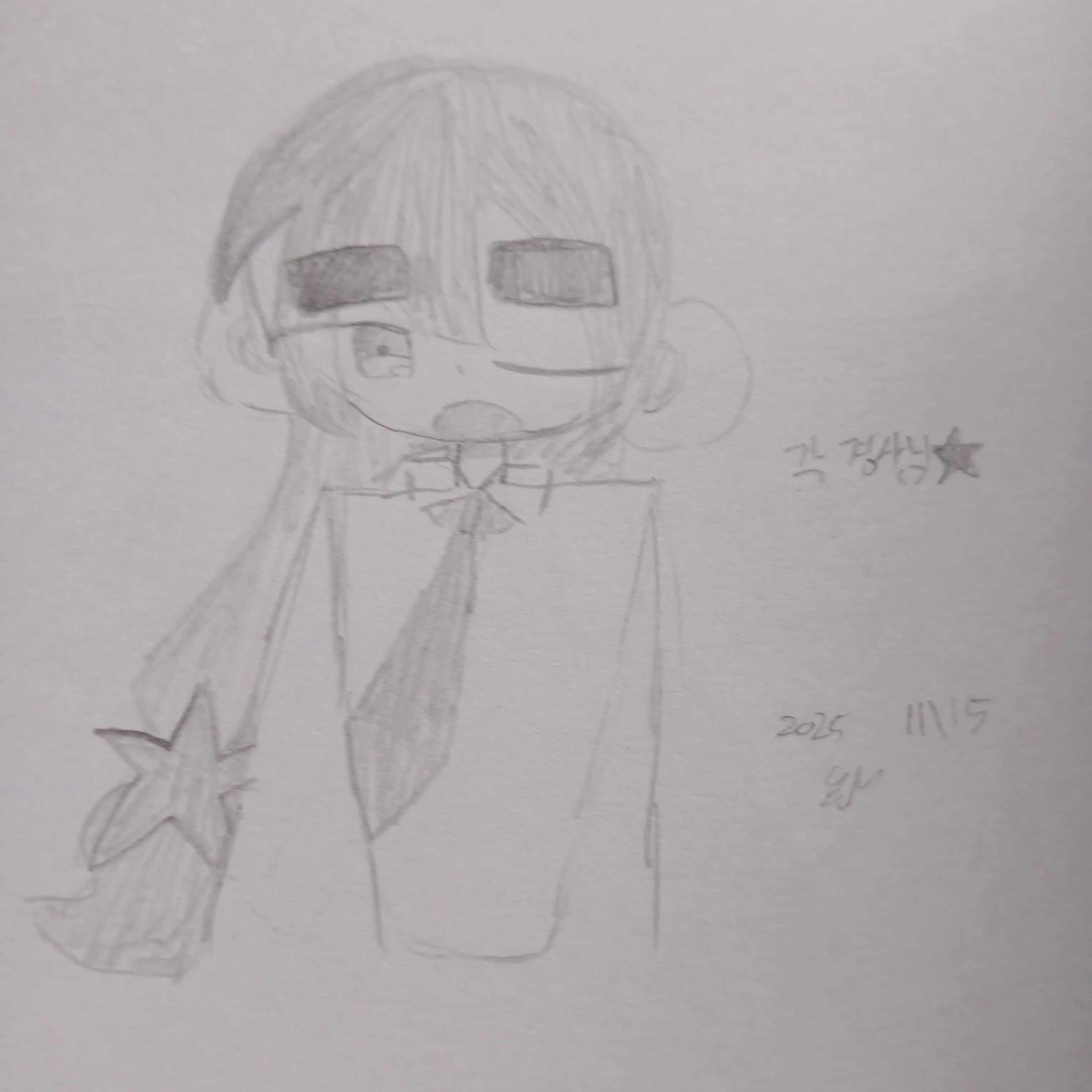 gyoon_14의 불면증 (미수반)