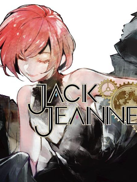 Jack&Jeanne 대표 이미지