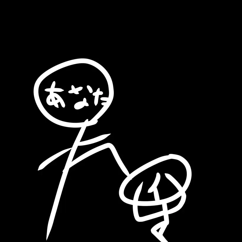 minnaHappy의 イギ虐