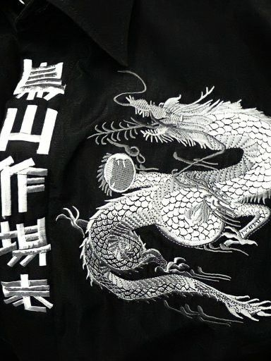 六本木の姫様 대표 이미지