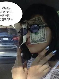 FieryGoat2362의 잼민이 3대장