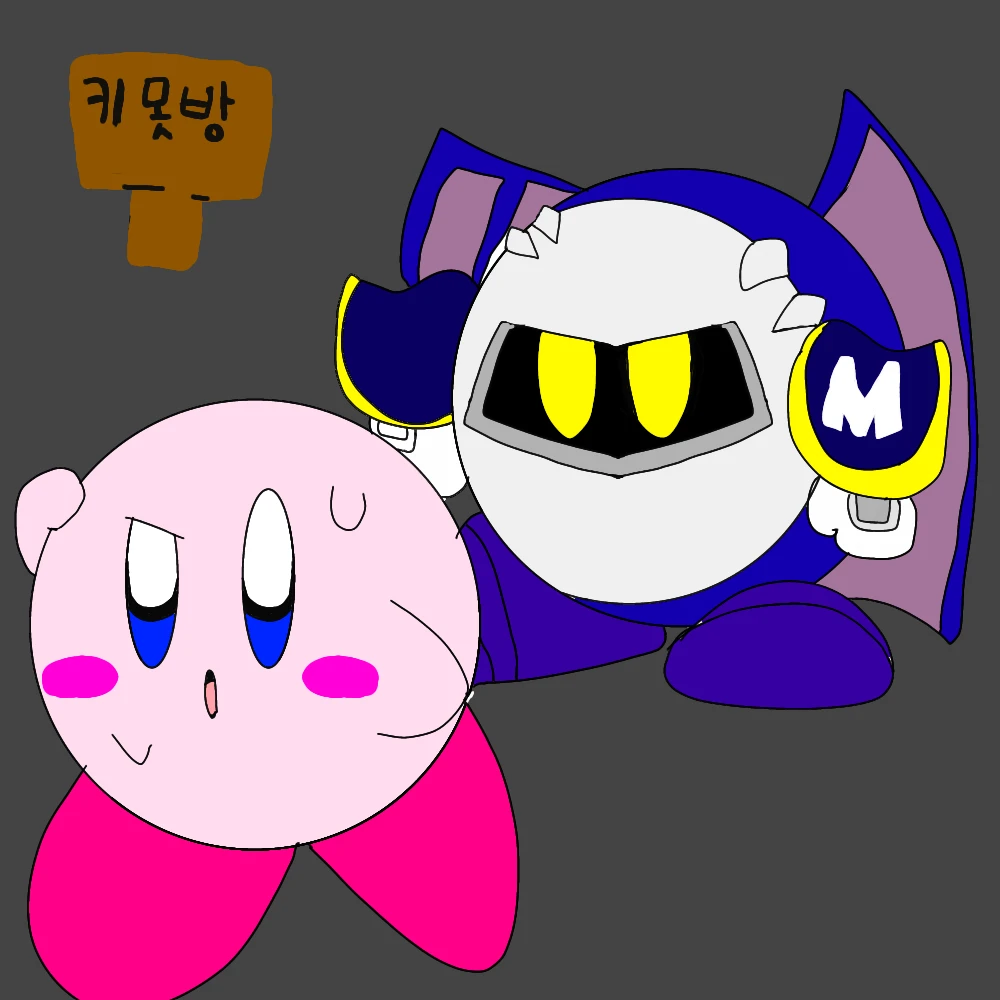 커비(유저)와메타 나이트가키못방에갇힘