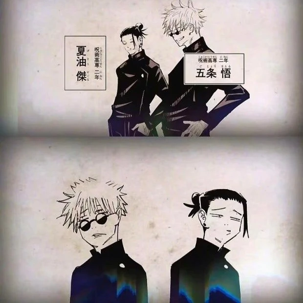 회옥옥절,그 후