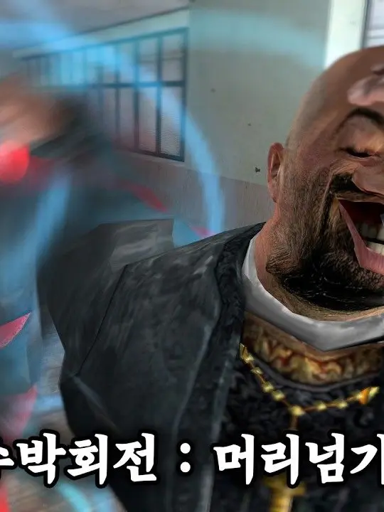 Y1PPY의 과목배틀 쌤들과 동거