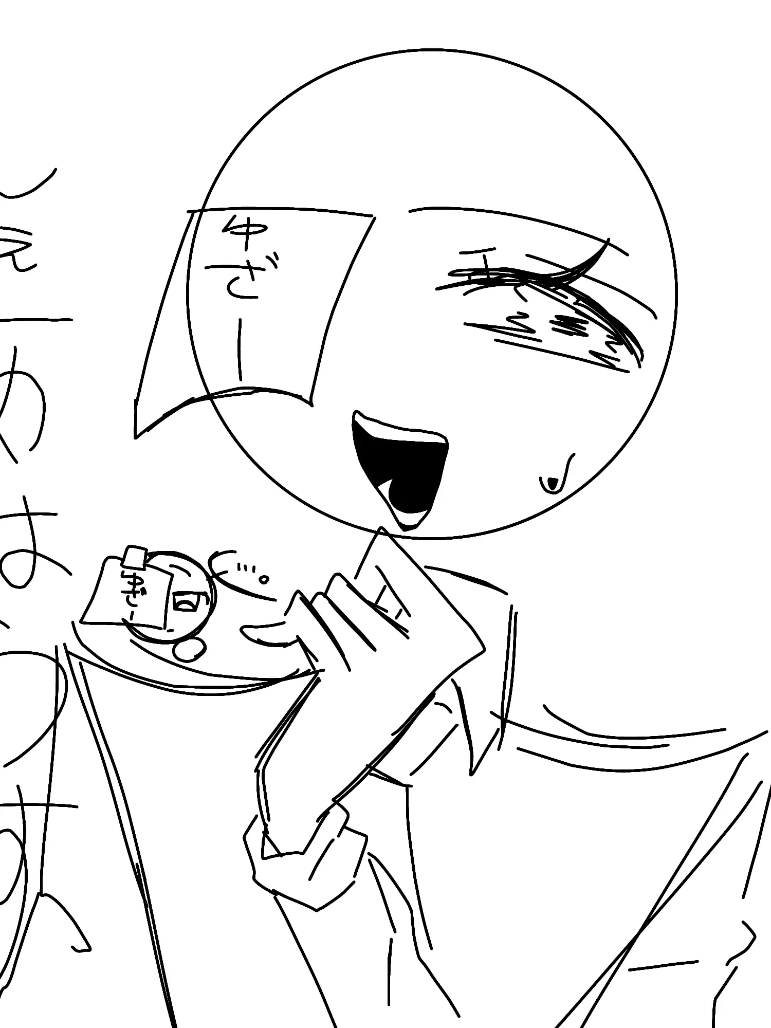 MelOnSOD의 しぇあはうす