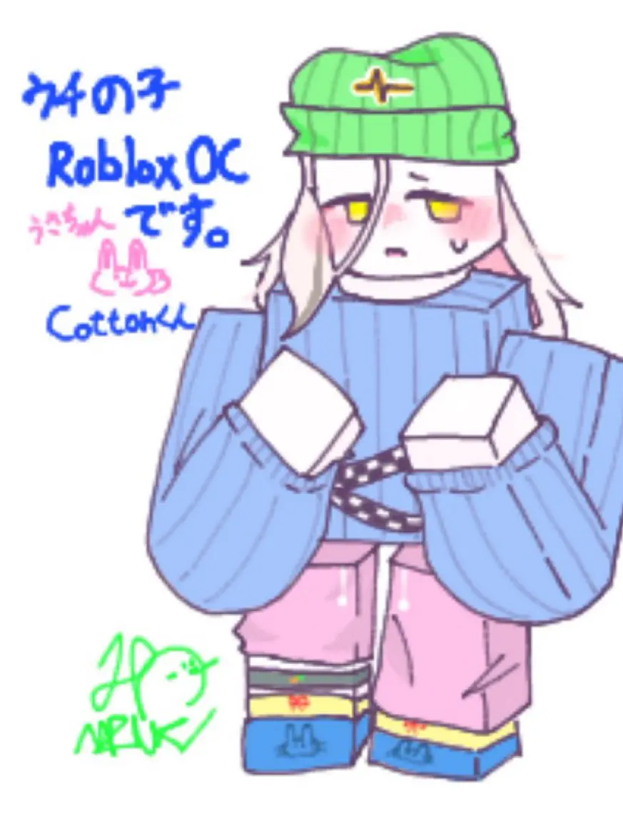 kanigadaisuki의 もふもふうさちゃんを愛でよう！！