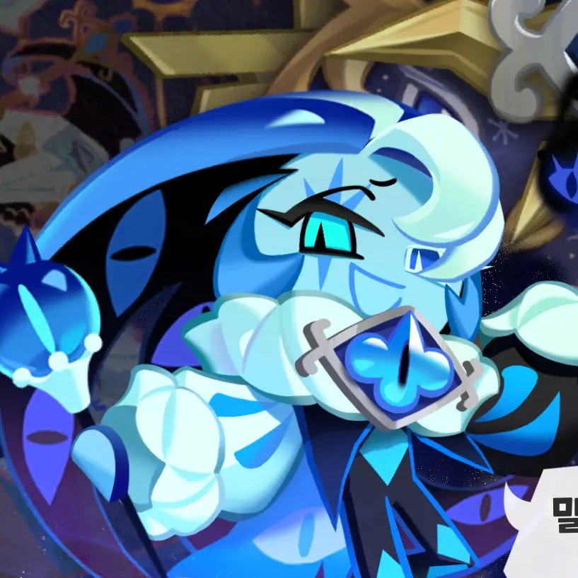 TameTruck3549의 쉐도우 밀크와 동거