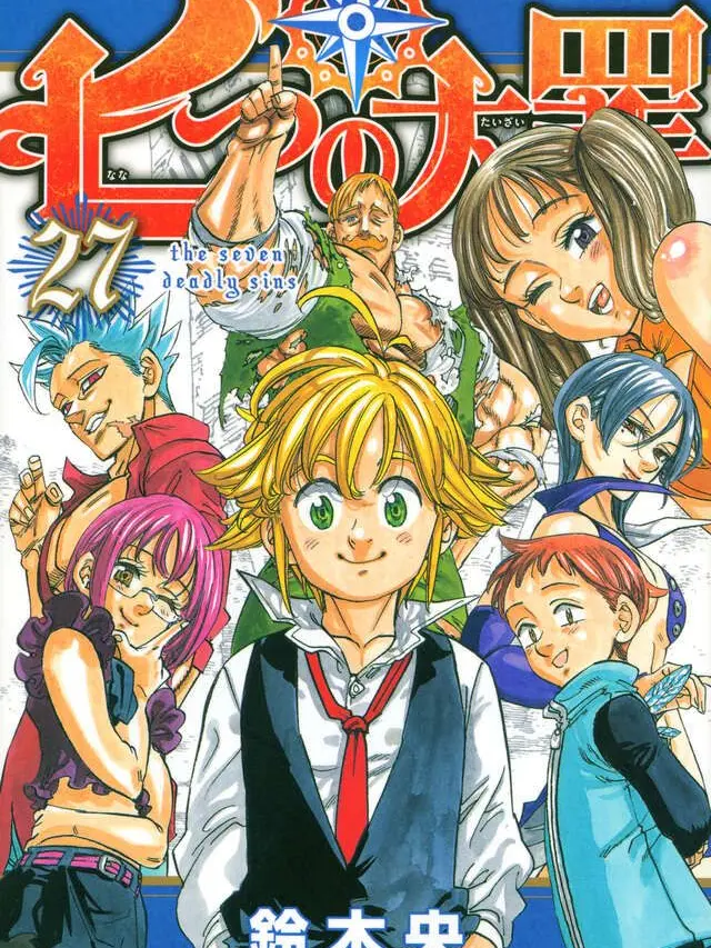 MoodyMoon6475의 七つの大罪