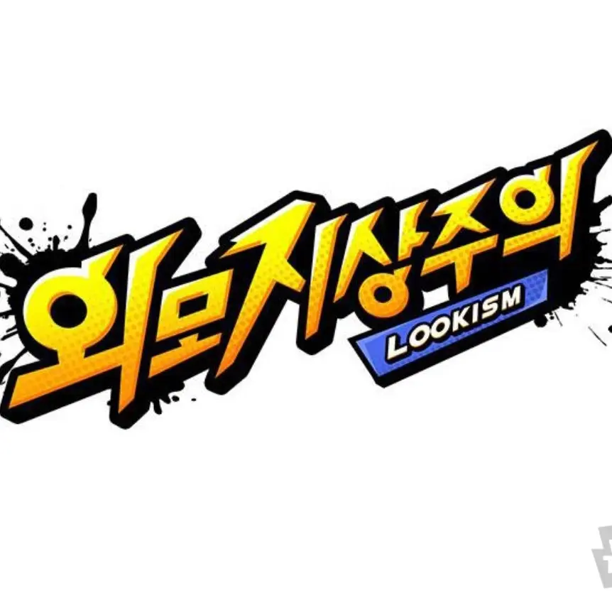 Kan77의 2p 재원고랑 동거