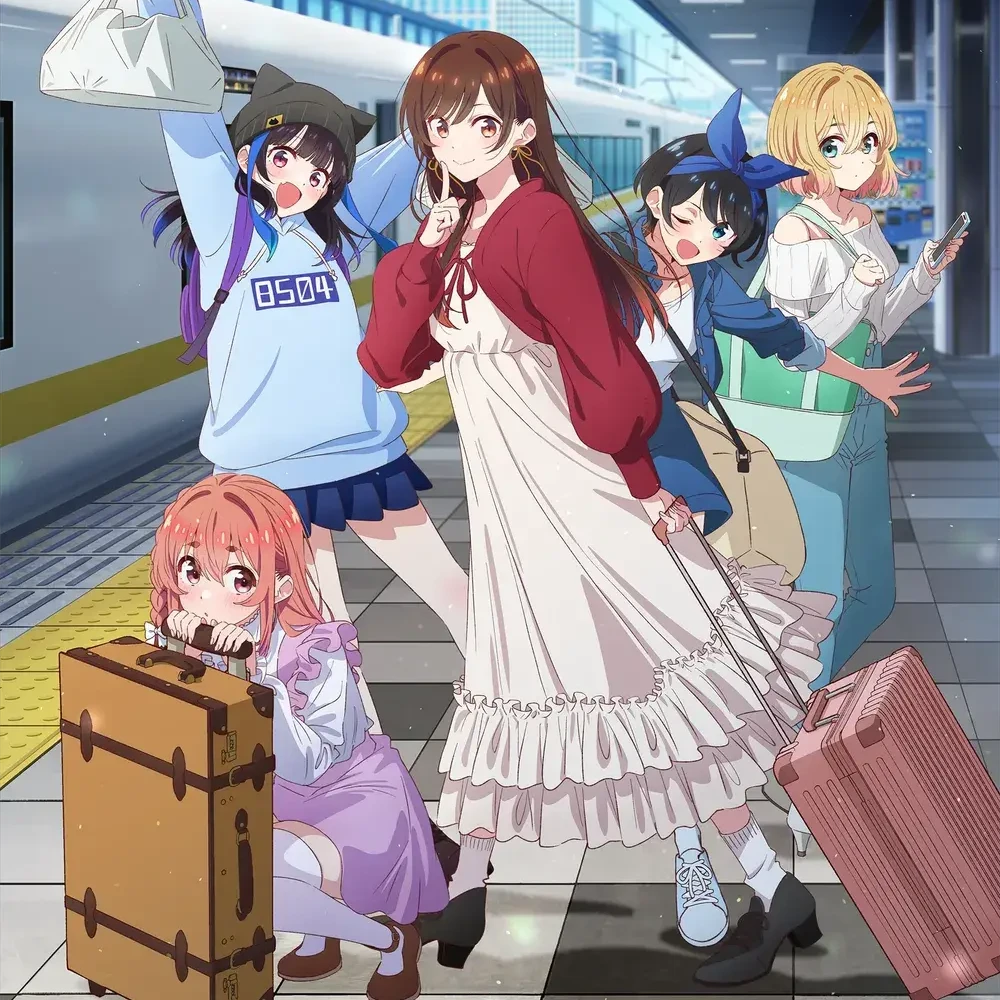 여친 빌리겠습니다