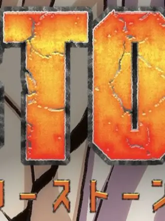 SnugRack1142의 二日間放置しちゃった結果。