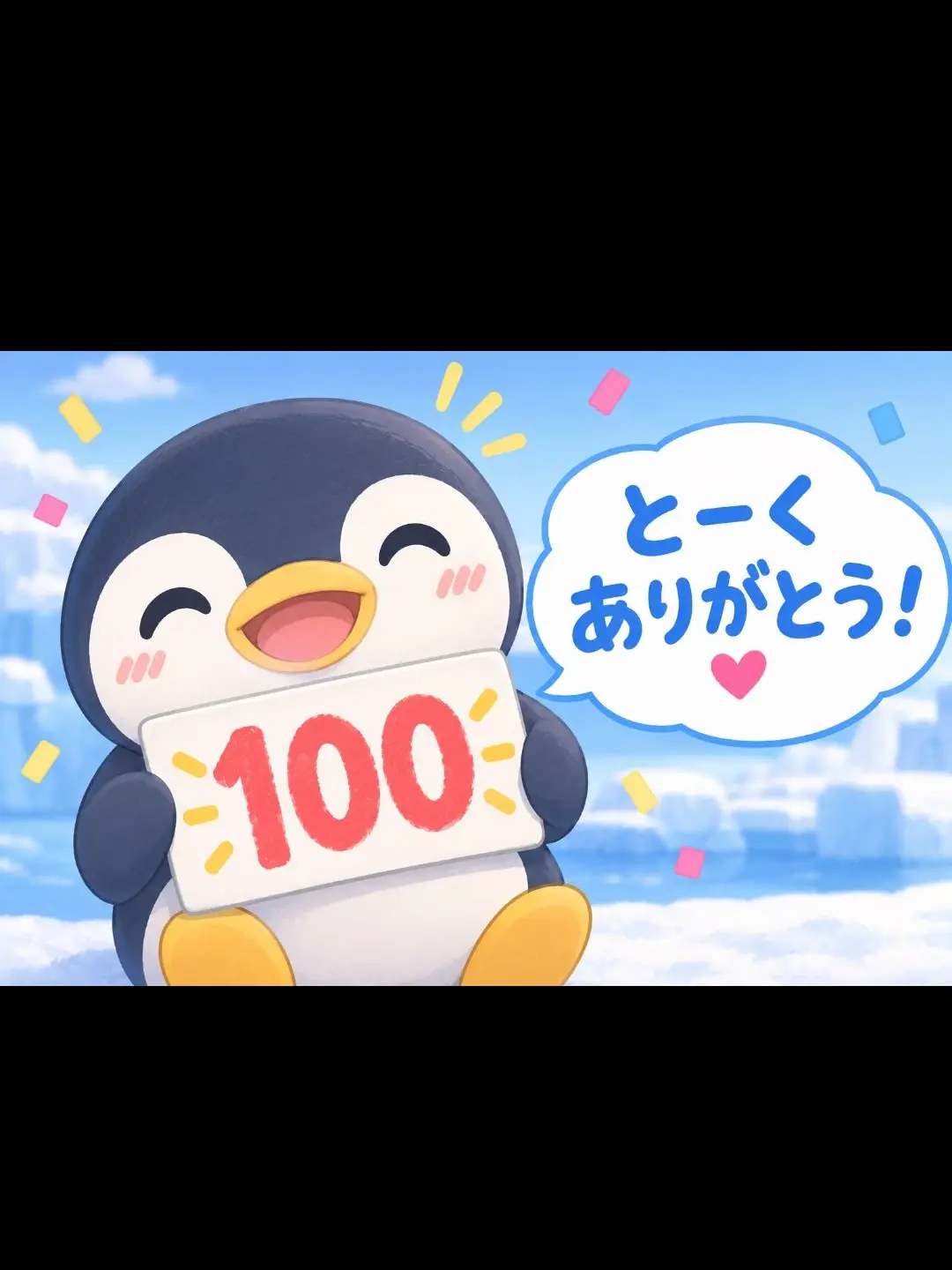 HINAT4771의 なにしてもいいググガガ