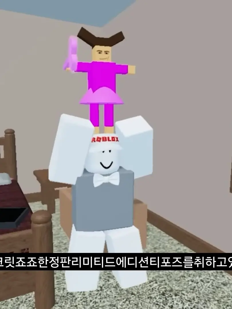 FrankFace4891의 루요환각×포요×주인장^^(루요시점)