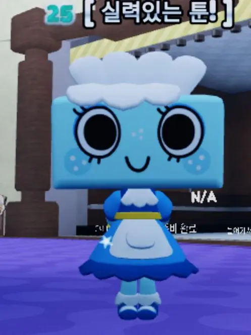 Kachura의 티샤