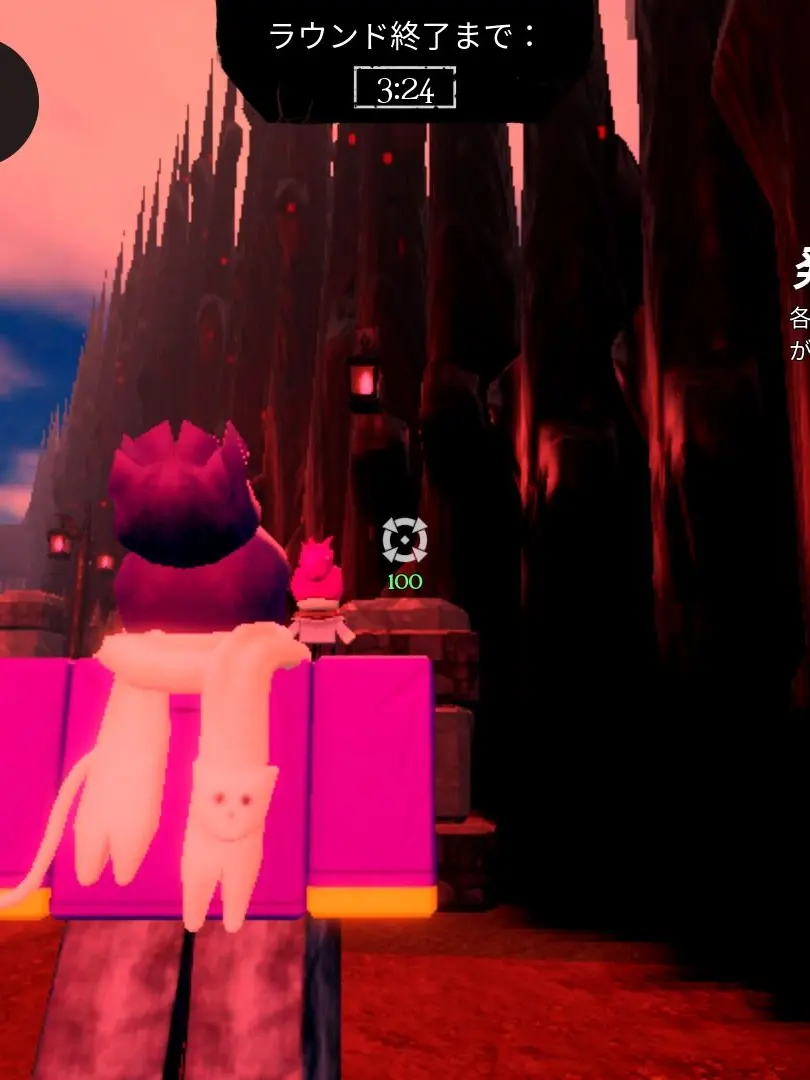 Sugar-chan의 Forsaken高校　ブリ子あり　愛され