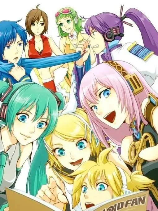 Neneyashiro의 Vocaloid school! (I got inspired to make ts!)