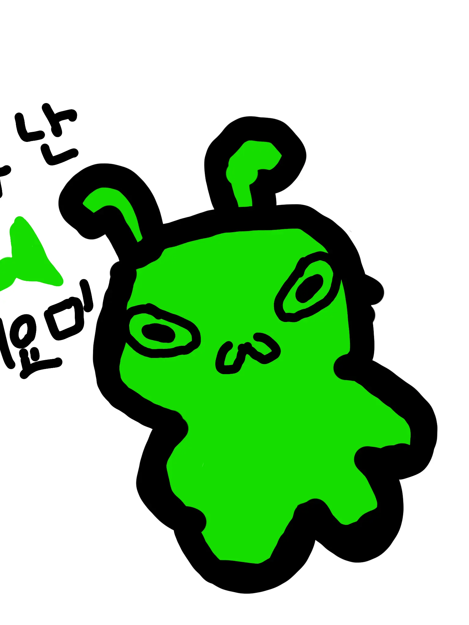 BoldCold4318의 유튜버들 MT인데 여자들 상태가...