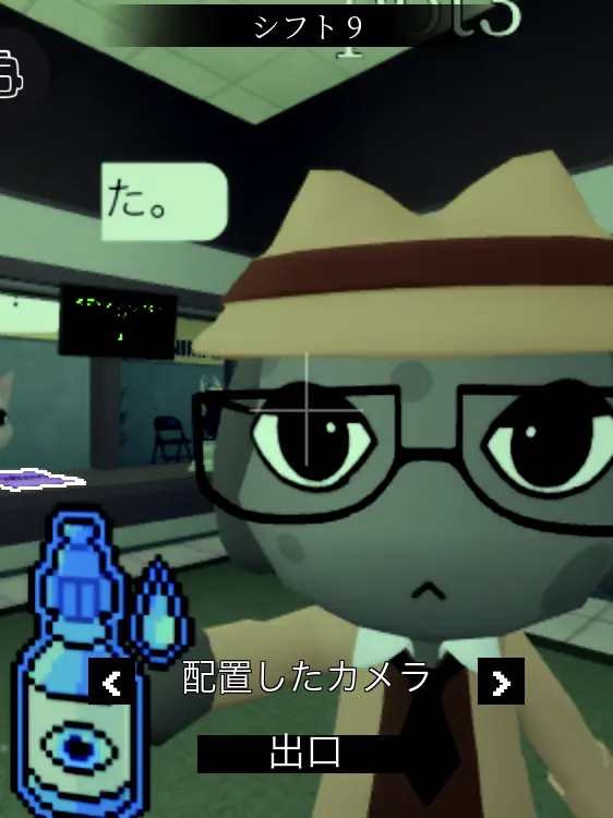 0t0fu_0102의 動物病院シェアハ（