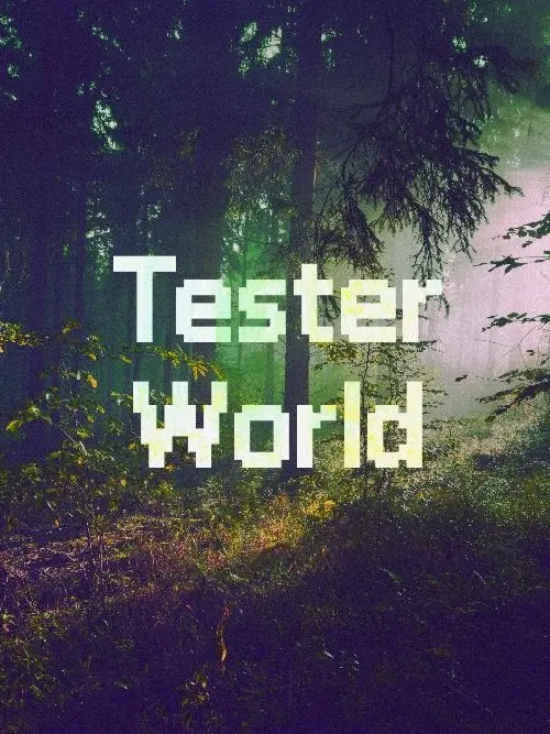 Q4538의 테스터 월드