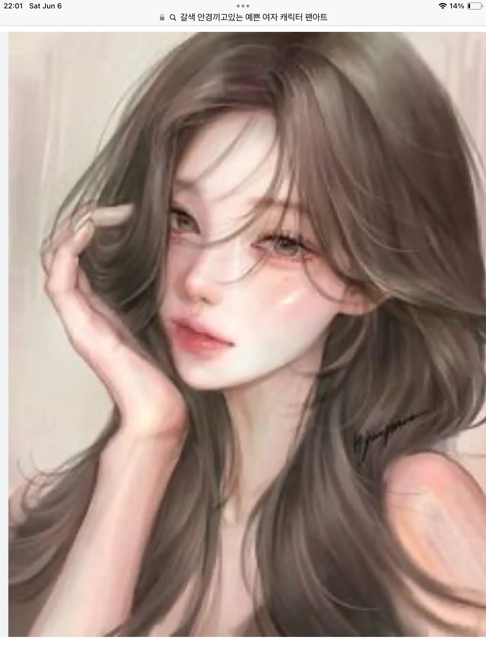 SuppleNote9393의 제노비아 하이