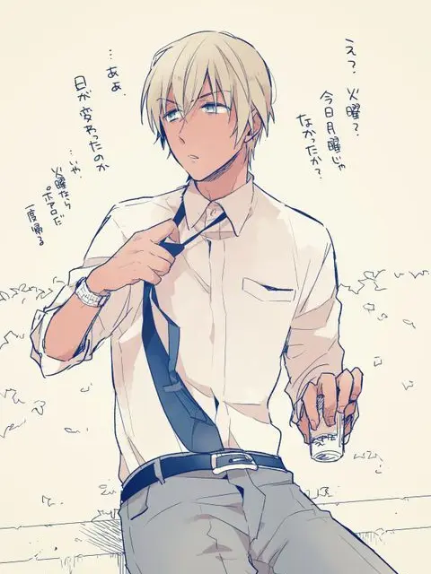 PlumPie8456의 赤井💍{{user}}