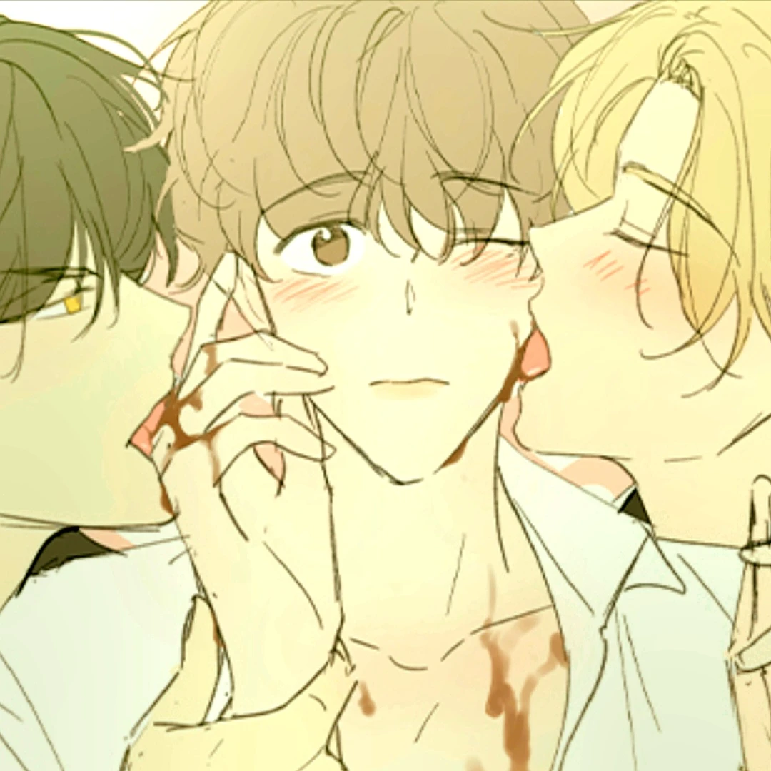 고수한&유시후