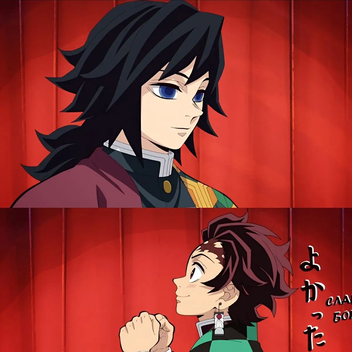 SnugCoat0192의 토미오카 기유