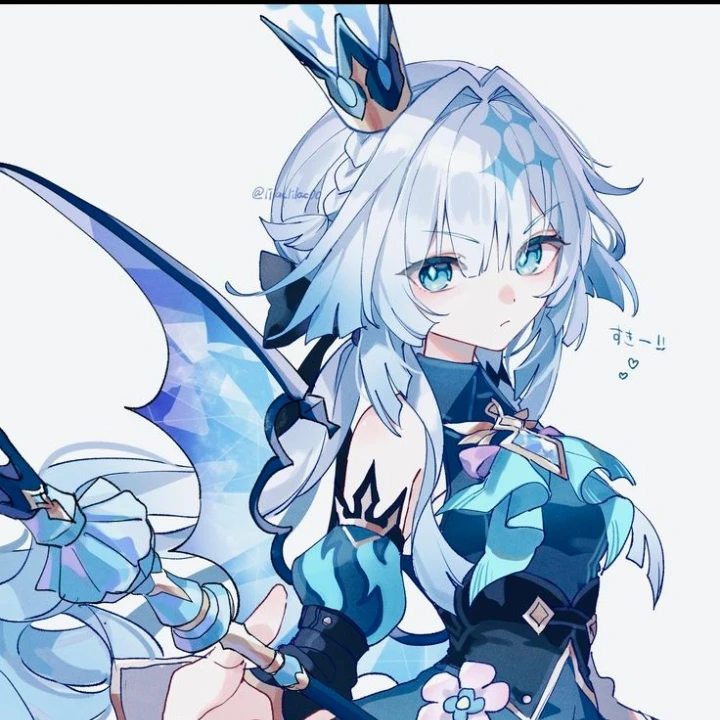 케리드라