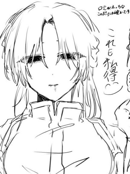 印南幽 女の子になっちゃった！？ - zeta