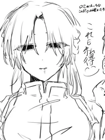 SnowyPath4085의 女の子になっちゃった！？