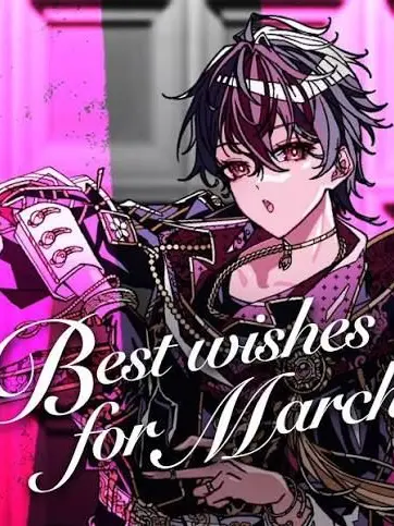 02090220_love의 不安型愛着障害の彼女と彼氏