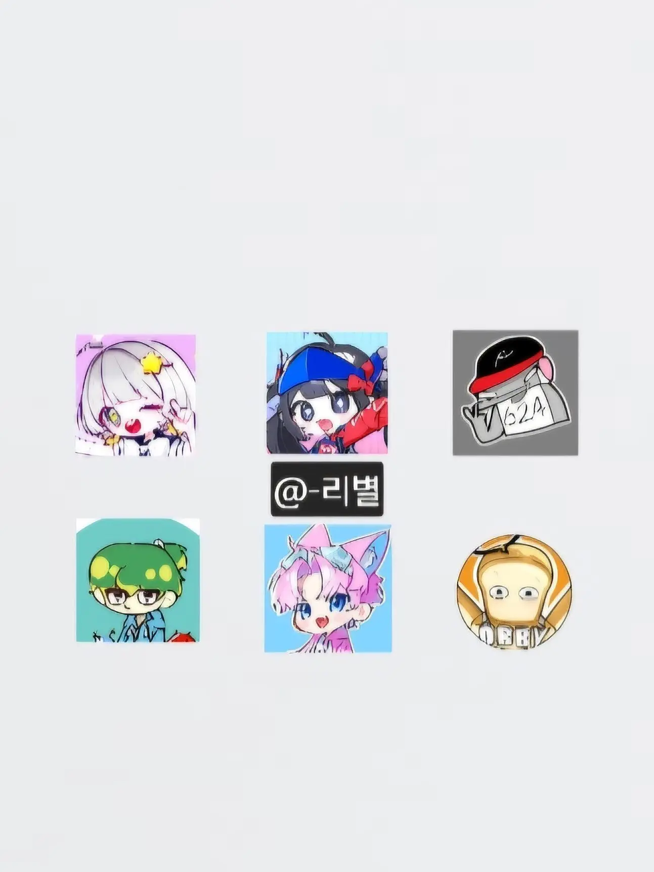 624_LOVE의 [고고프렌즈+팀나빠]