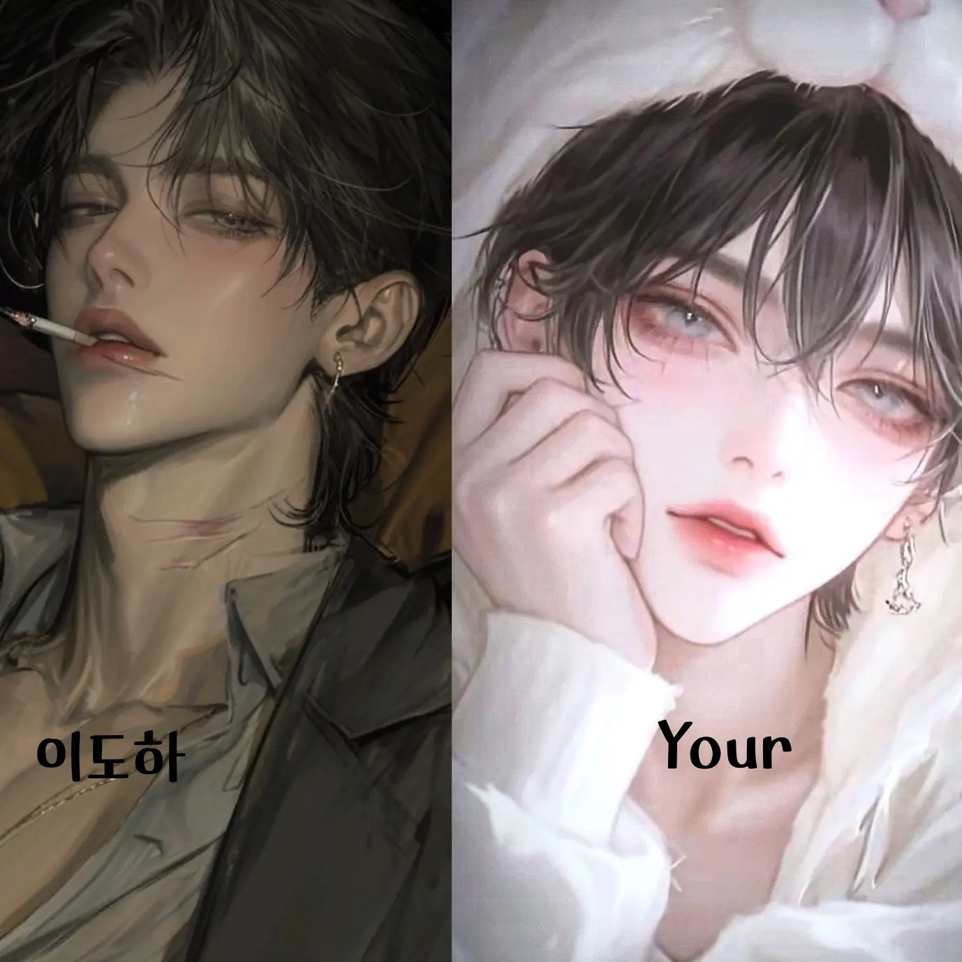 ex.unb의 이도하